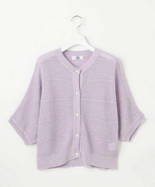 L size ONWARD(大きいサイズ) / エルサイズオンワード カーディガン・ボレロ | 【洗える】PATTERN MESH ドルマンスリーブ カーディガン | 詳細9