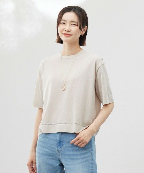 L size ONWARD(大きいサイズ)/エルサイズオンワード 【洗える・抗菌防臭】LUREX ラメ ニットT ベージュ系 T15 L size ONWARD(大きいサイズ)/エルサイズオンワード 【洗える・抗菌防臭】LUREX ラメ ニットT ベージュ系 T15