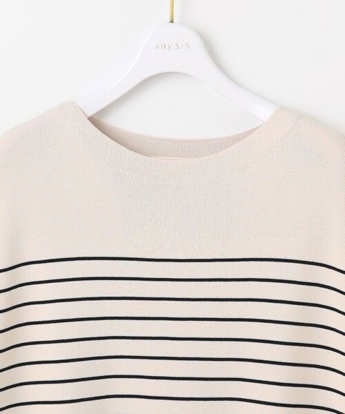 L size ONWARD(大きいサイズ) / エルサイズオンワード ニット・セーター | 【接触冷感・UVカット・洗える】ビューティクール フレンチ ニットＴ | 詳細19