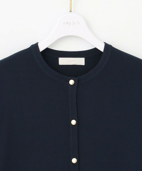 L size ONWARD(大きいサイズ) / エルサイズオンワード カーディガン・ボレロ | 【接触冷感・UVカット・洗える】ハーフスリーブ カーディガン | 詳細15