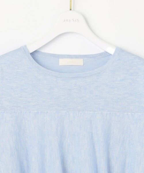 L size ONWARD(大きいサイズ) / エルサイズオンワード ニット・セーター | 【洗える】フリルシアー ニット | 詳細12