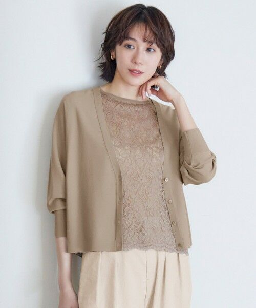 L size ONWARD(大きいサイズ)/エルサイズオンワード 【洗える】クレープストレッチレースコンビ ニット シナモン 44 L size ONWARD(大きいサイズ)/エルサイズオンワード 【洗える】クレープストレッチレースコンビ ニット シナモン 44