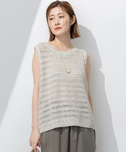 L size ONWARD(大きいサイズ)/エルサイズオンワード 【洗える】テープミックススカシ ノースリーブ ニット ベージュ系 44