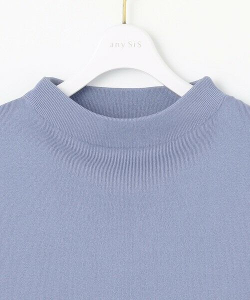 L size ONWARD(大きいサイズ) / エルサイズオンワード セットアップ | 【好印象企画】ニット セットアップ | 詳細14