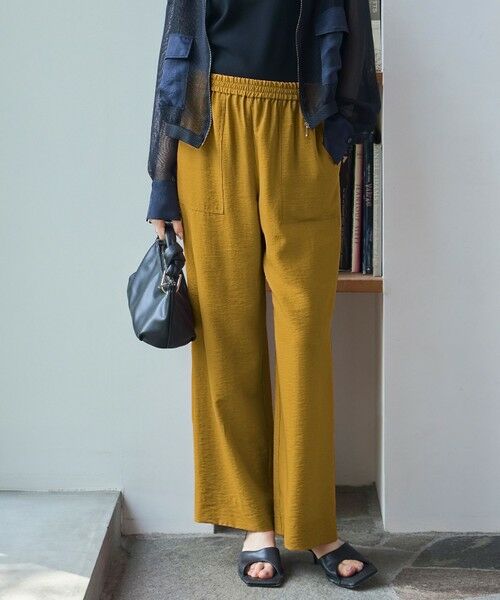 L size ONWARD(大きいサイズ) / エルサイズオンワード その他パンツ | 【人気のため新色追加・接触冷感・洗える】 ワッシャーツイル ワイドストレートパンツ(マスタード系)
