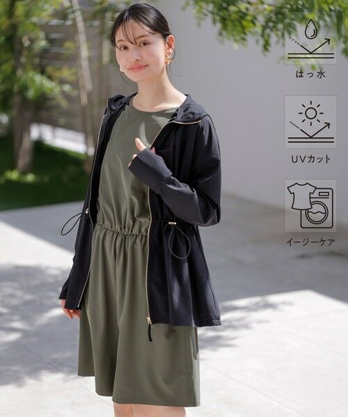 L size ONWARD(大きいサイズ) / エルサイズオンワード パーカー | 【撥水・UVカット・洗える】ラッシュガードシリーズ パーカー | 詳細7