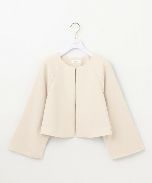 L size ONWARD(大きいサイズ) / エルサイズオンワード ノーカラージャケット | 【洗える】セレモニークロップド ジャケット | 詳細14