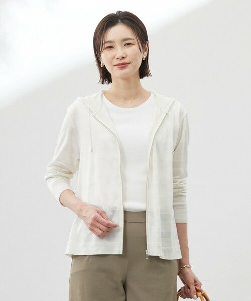 L size ONWARD(大きいサイズ)/エルサイズオンワード 【洗える】シアーライトパーカー ベージュ系 T15 L size ONWARD(大きいサイズ)/エルサイズオンワード 【洗える】シアーライトパーカー ベージュ系 T15