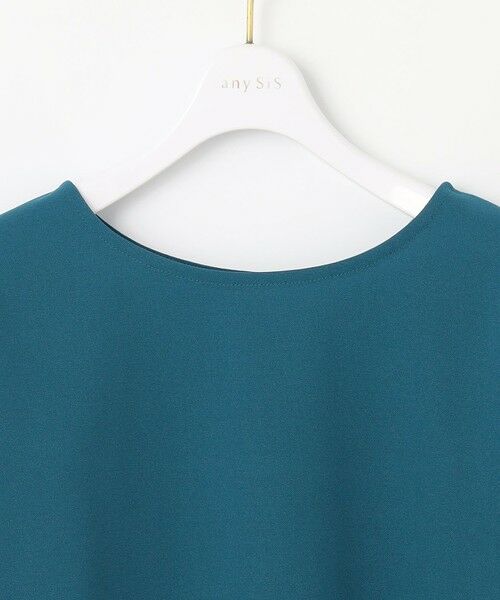 L size ONWARD(大きいサイズ) / エルサイズオンワード カットソー | 【前後着用・UVケア・洗える】2WAYジョーゼットジャージーフリル カットソー | 詳細11