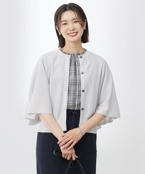 L size ONWARD(大きいサイズ)/エルサイズオンワード 【洗える・抗菌防臭】COTTON ACETATE DRY バタフライスリーブ カーディガン ライトグレージュ系 T13