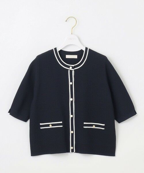 L size ONWARD(大きいサイズ) / エルサイズオンワード カーディガン・ボレロ | 【UVカット・洗える】リンクスバイカラー カーディガン | 詳細15