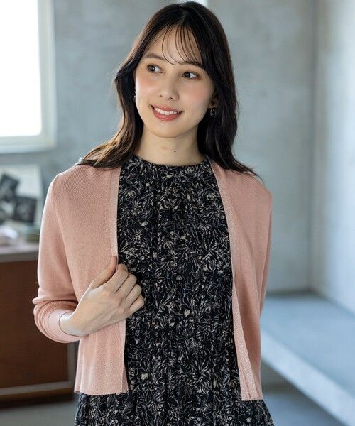 L size ONWARD(大きいサイズ) / エルサイズオンワード カーディガン・ボレロ | 【UVケア・洗える】ショートレングス カーディガン | 詳細4