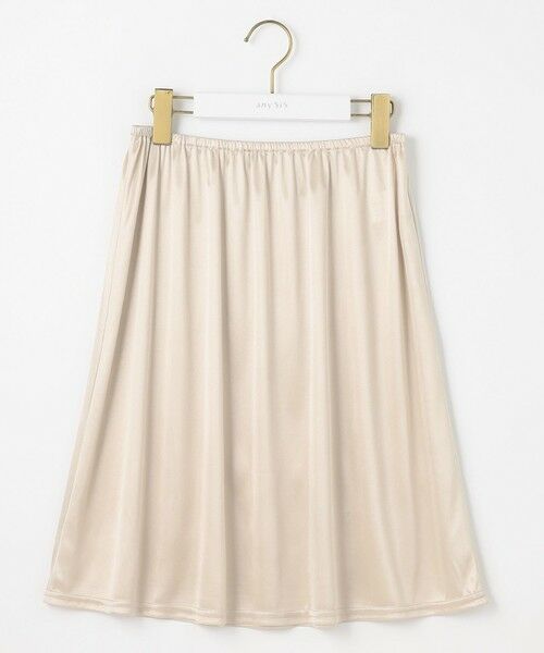 L size ONWARD(大きいサイズ) / エルサイズオンワード ロング・マキシ丈ワンピース | 【2SET】シャツワンピ × ニット セット | 詳細23