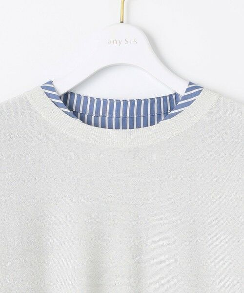 L size ONWARD(大きいサイズ) / エルサイズオンワード ロング・マキシ丈ワンピース | 【2SET】シャツワンピ × ニット セット | 詳細9