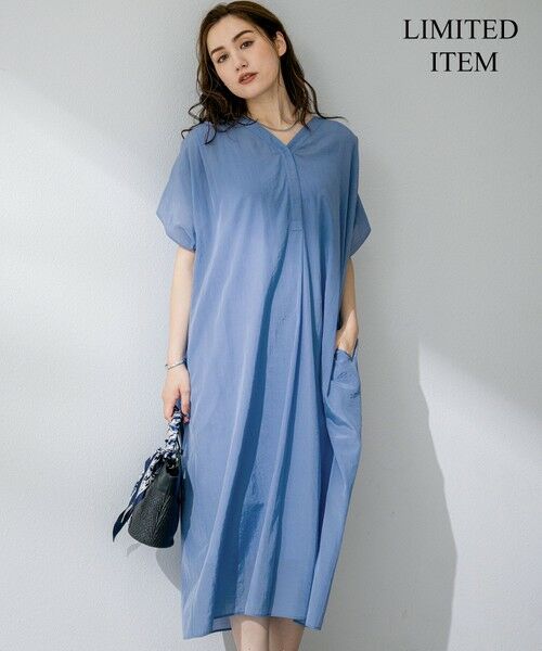 L size ONWARD(大きいサイズ) / エルサイズオンワード ロング・マキシ丈ワンピース | 【Lサイズ限定/接触冷感/速乾性/洗える】エアリーブライトローン Vネックワンピース(ブルー系)
