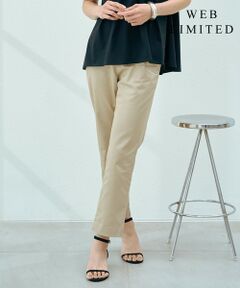 L size ONWARD(大きいサイズ) / エルサイズオンワード その他パンツ | 【WEB限定・洗える】シャンブレーサテン テーパード パンツ