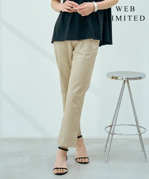 L size ONWARD(大きいサイズ) / エルサイズオンワード その他パンツ | 【WEB限定・洗える】シャンブレーサテン テーパード パンツ(【WEB限定】ベージュ系)