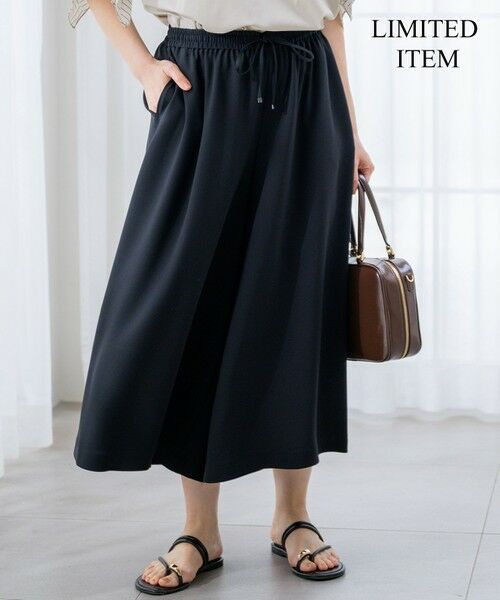 L size ONWARD(大きいサイズ)/エルサイズオンワード 【Lサイズ限定/吸水速乾/UVカット/接触冷感/】ストレッチジョーゼット ガウチョパンツ ブラック系 48