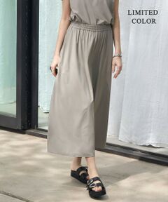 L size ONWARD(大きいサイズ) / エルサイズオンワード ミニ・ひざ丈スカート | 【WEB限定カラーあり・UVカット・接触冷感・速乾】マットスキューバ フレアスカート