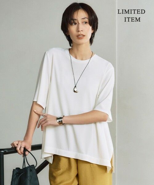 L size ONWARD(大きいサイズ)/エルサイズオンワード 【WEB限定・洗える】シアートリコット ペプラムカットソー オフホワイト系 L L size ONWARD(大きいサイズ)/エルサイズオンワード 【WEB限定・洗える】シアートリコット ペプラムカットソー オフホワイト系 L