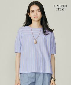 L size ONWARD(大きいサイズ) / エルサイズオンワード カットソー | 【WEB限定・洗える】ストライプハイゲージジャージー カットソー