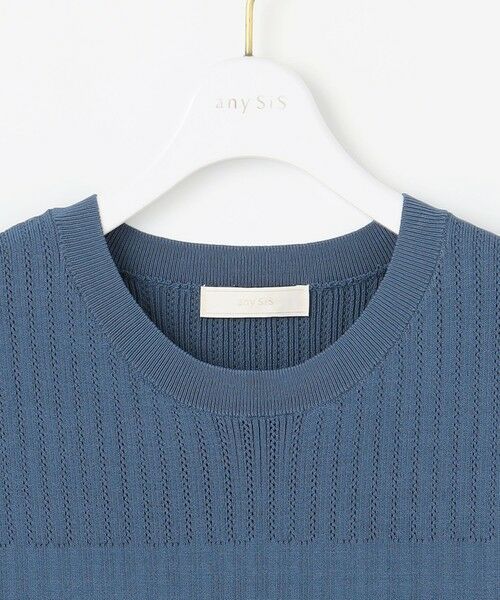 L size ONWARD(大きいサイズ) / エルサイズオンワード ニット・セーター | 【洗える】レーシ−ディテールフレンチ ニット | 詳細15