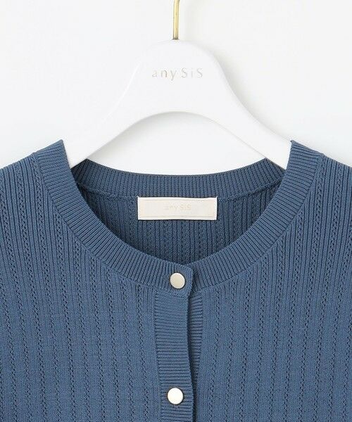 L size ONWARD(大きいサイズ) / エルサイズオンワード ニット・セーター | 【洗える】レーシーディテール カーディガン | 詳細14