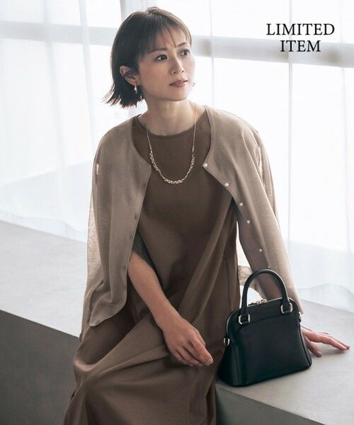 L size ONWARD(大きいサイズ) / エルサイズオンワード ロング・マキシ丈ワンピース | 【WEB限定・洗える】シアーカーデ×ジャージードレス セット(モカ(ラメ)×モカ)