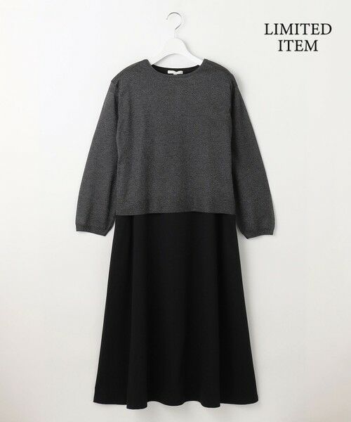 L size ONWARD(大きいサイズ) / エルサイズオンワード ロング・マキシ丈ワンピース | 【WEB限定・洗える】シアーカーデ×ジャージードレス セット | 詳細23