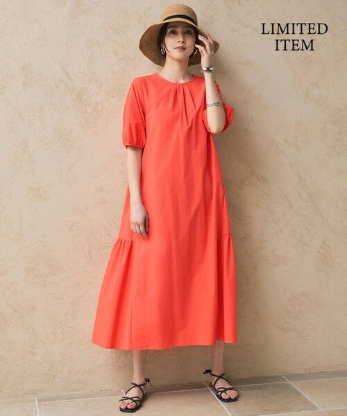L size ONWARD(大きいサイズ) / エルサイズオンワード ロング・マキシ丈ワンピース | 【17号サイズまで・カタログ掲載・WEB限定・接触冷感・UVカット・洗える】ファンクショナル ドレス(オレンジ)