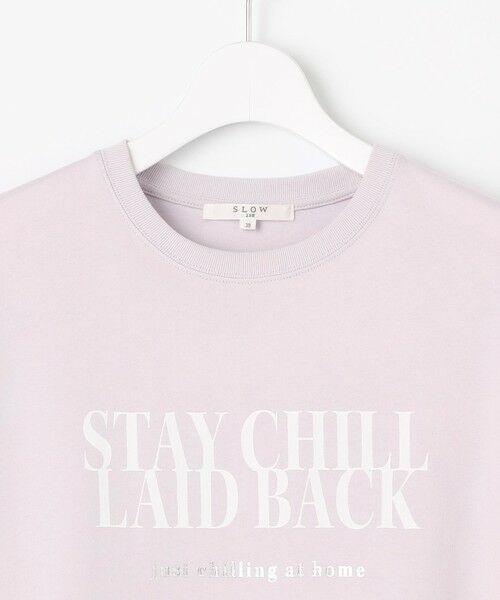 L size ONWARD(大きいサイズ) / エルサイズオンワード カットソー | 【SLOW/一部店舗限定】MVSコットン ロゴTシャツ | 詳細12