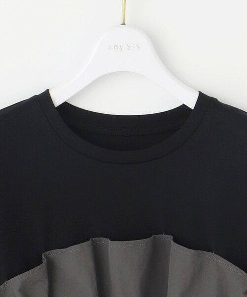 L size ONWARD(大きいサイズ) / エルサイズオンワード カットソー | 【洗える】ビスチェコンビ Tシャツ | 詳細7