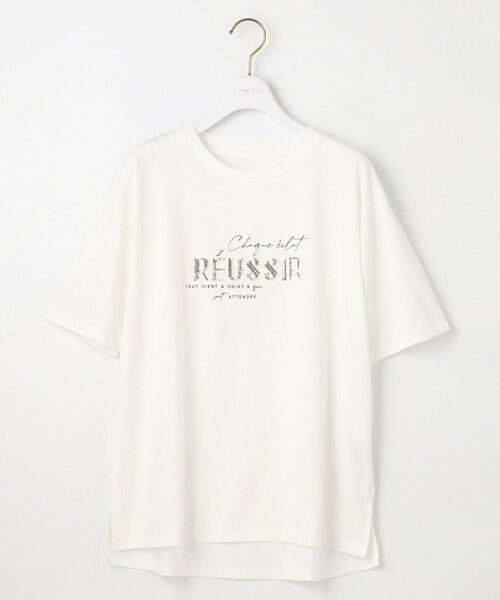 L size ONWARD(大きいサイズ) / エルサイズオンワード カットソー | 【洗える】ロゴ刺繍 Tシャツ | 詳細4