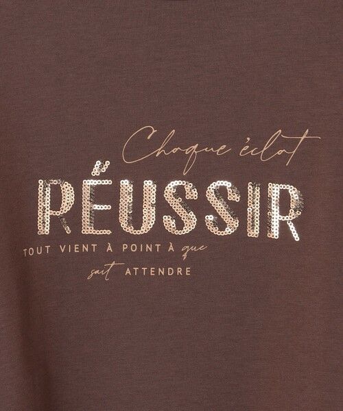 L size ONWARD(大きいサイズ) / エルサイズオンワード カットソー | 【洗える】ロゴ刺繍 Tシャツ | 詳細10