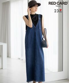 L size ONWARD(大きいサイズ) / エルサイズオンワード ロング・マキシ丈ワンピース | 【RED CARD TOKYO×23区】デニム サロペット ワンピース