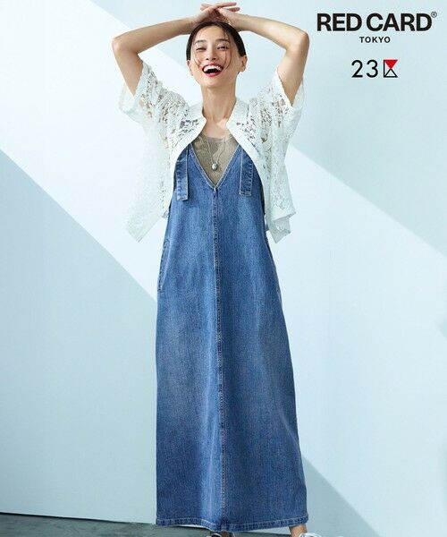 L size ONWARD(大きいサイズ)/エルサイズオンワード 【RED CARD TOKYO×23区】デニム サロペット ワンピース ライトブルー系 46 L size ONWARD(大きいサイズ)/エルサイズオンワード 【RED CARD TOKYO×23区】デニム サロペット ワンピース ライトブルー系 46