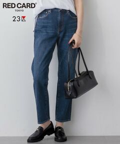 希少　美品　23区denim 大きいサイズ50 ストレッチ 大きいサイズ レディース 美脚ストレッチスキニーデニムレギンス