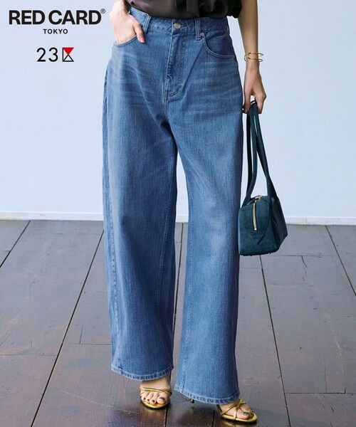 L size ONWARD(大きいサイズ)/エルサイズオンワード 【見上愛さん着用/RED CARD TOKYO×23区】カーヴィー デニム パンツ ライトブルー系 48 L size ONWARD(大きいサイズ)/エルサイズオンワード 【見上愛さん着用/RED CARD TOKYO×23区】カーヴィー デニム パンツ ライトブルー系 48
