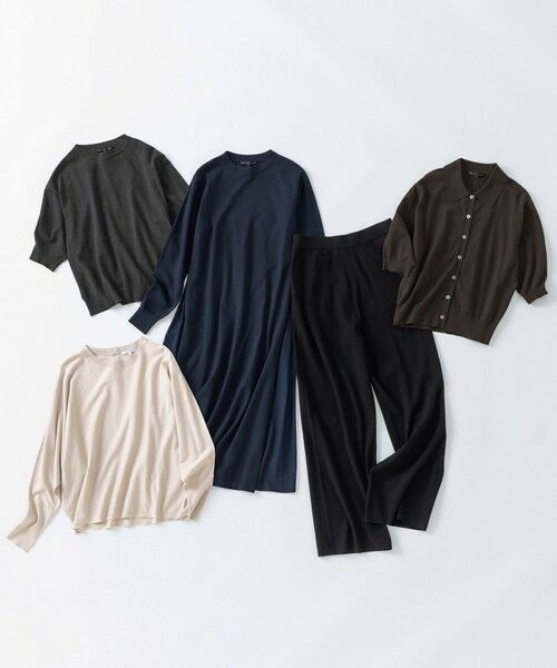 L size ONWARD(大きいサイズ) / エルサイズオンワード その他パンツ | 【VERY9月号掲載/洗える/吊り干しOK】ヴィスコースストレッチ ワイド パンツ | 詳細16