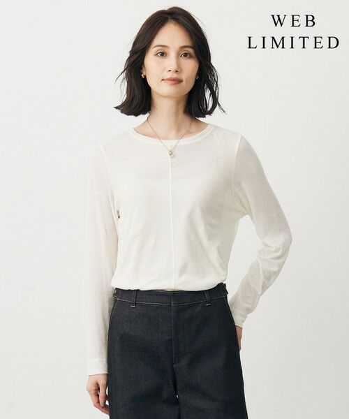 L size ONWARD(大きいサイズ)/エルサイズオンワード 【WEB限定】シアーストレッチフライス クルーネック シアー カットソー 【WEB限定】アイボリー系 T13