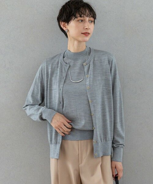 L size ONWARD(大きいサイズ)/エルサイズオンワード 【洗える】サステナブルウール ベーシック カーディガン ライトグレー系 48 L size ONWARD(大きいサイズ)/エルサイズオンワード 【洗える】サステナブルウール ベーシック カーディガン ライトグレー系 48