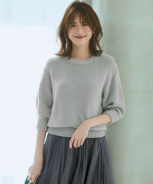 L size ONWARD(大きいサイズ)/エルサイズオンワード 【洗える】ルレックスバルキー5分袖 ラメ ニット ライトグレー系 44 L size ONWARD(大きいサイズ)/エルサイズオンワード 【洗える】ルレックスバルキー5分袖 ラメ ニット ライトグレー系 44