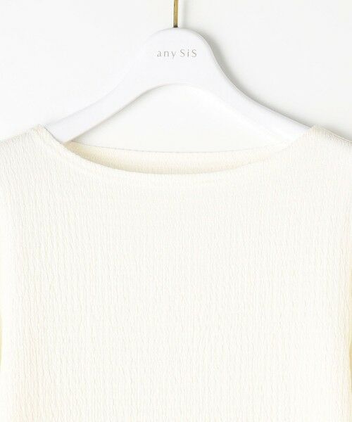 L size ONWARD(大きいサイズ) / エルサイズオンワード セットアップ | 【洗える】ビスチェワンピース セット | 詳細21