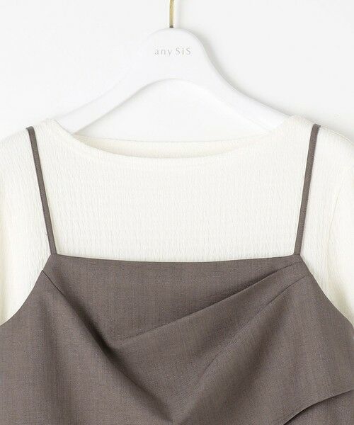 L size ONWARD(大きいサイズ) / エルサイズオンワード セットアップ | 【洗える】ビスチェワンピース セット | 詳細8