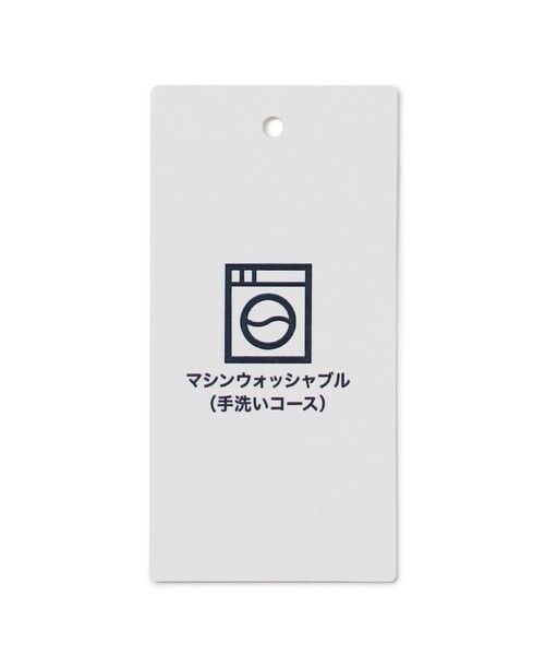 L size ONWARD(大きいサイズ) / エルサイズオンワード その他パンツ | アルガンシルク チェック テーパード パンツ | 詳細16