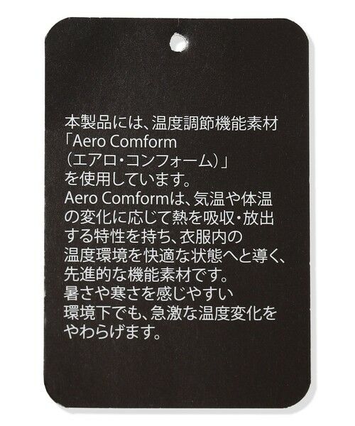 L size ONWARD(大きいサイズ) / エルサイズオンワード その他アウター | 【WEB限定カラーあり】コンパクトタフタキルティング ブルゾン | 詳細27