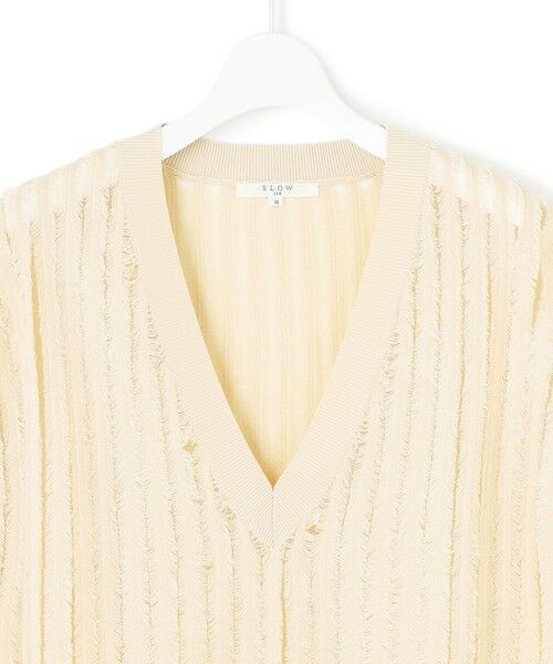 L size ONWARD(大きいサイズ) / エルサイズオンワード ニット・セーター | 【SLOW/一部店舗限定】フリンジニット ジレ | 詳細5