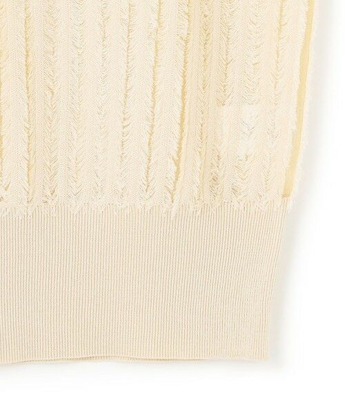 L size ONWARD(大きいサイズ) / エルサイズオンワード ニット・セーター | 【SLOW/一部店舗限定】フリンジニット ジレ | 詳細7