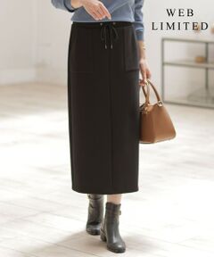 L size ONWARD(大きいサイズ) / エルサイズオンワード ミニ・ひざ丈スカート | 【WEB限定】リブダンボール スカート