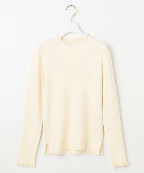 L size ONWARD(大きいサイズ) / エルサイズオンワード ニット・セーター | CICA加工 フリルネック プルオーバー | 詳細5